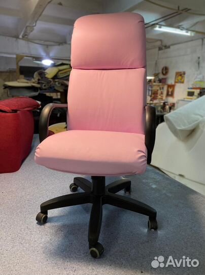 Компьютерное кресло