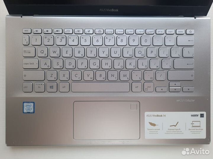 Ультрабук 14