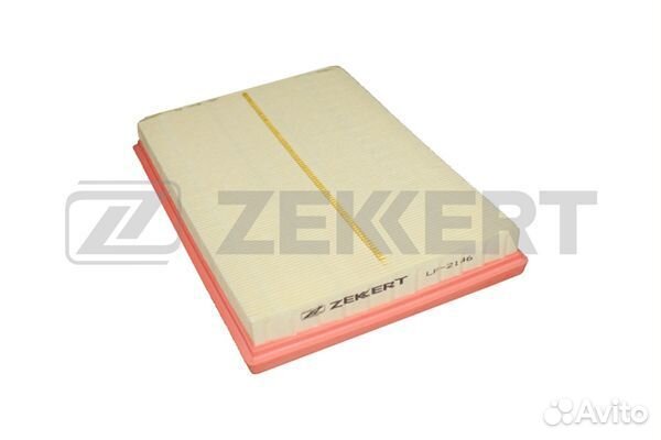 Фильтр воздушный Toyota RAV 4 2.5 12, Camry (V50)