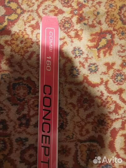 Беговые лыжи