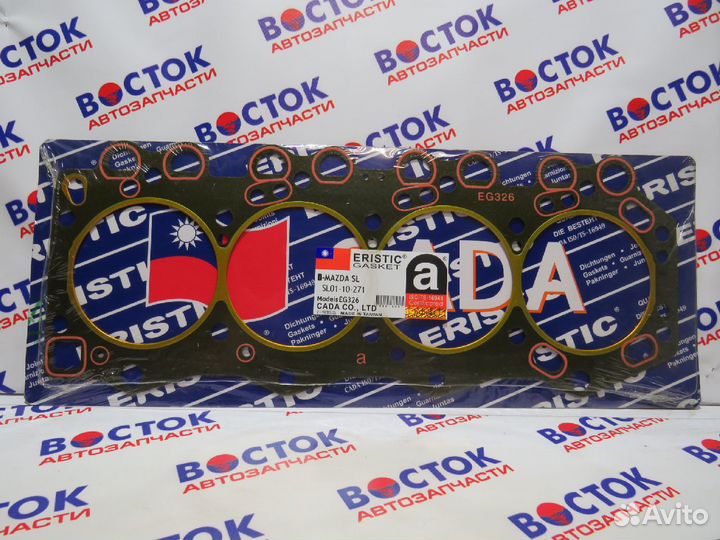 Прокладка ГБЦ eristic EG326