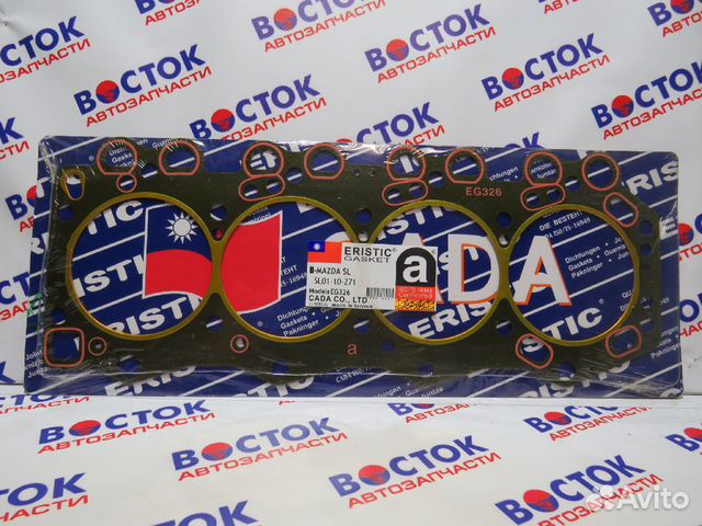 Прокладка ГБЦ eristic EG326