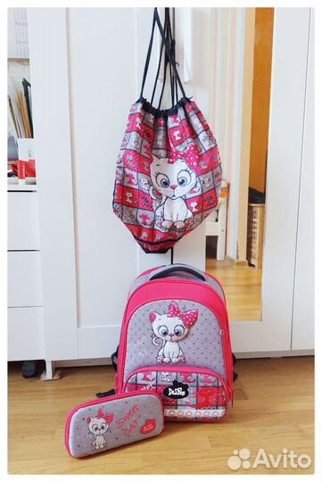 Рюкзак школьный DuLune