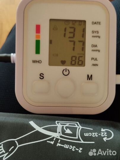 Тонометр автоматический