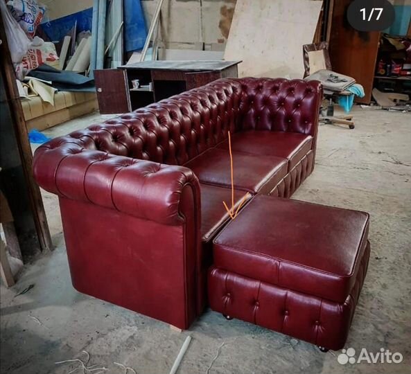 Диван честер