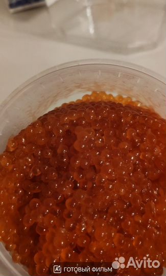 Красная икра горбуши фасовка по 0,5