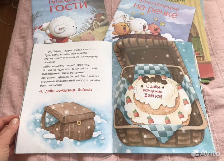 Набор из 5 детских книг для малышей