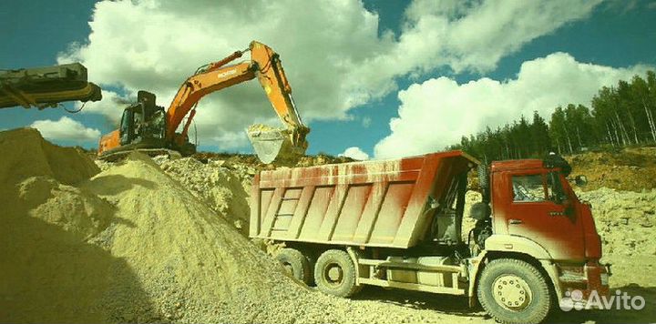 Песок карьерный