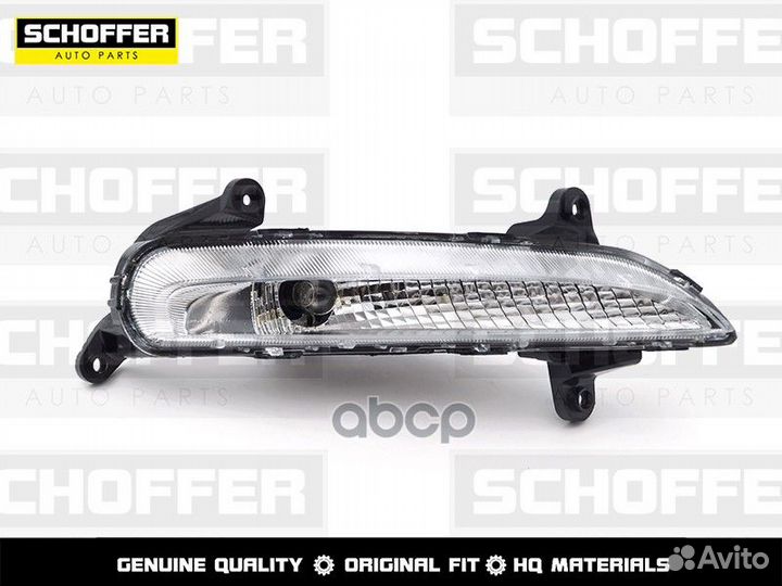 Ходовые огни право Kia Ceed 2 JD 2015-2018