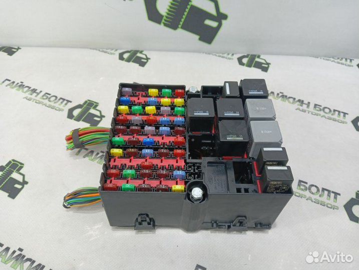 Блок предохранителей салонный Ford Fusion CBK