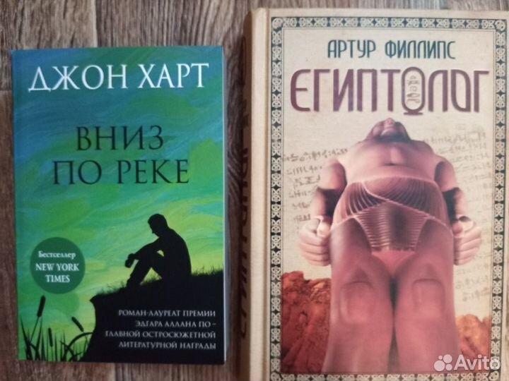 Детективы. Боевики