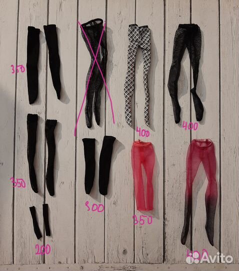 Одежда и обувь Monster High Ever After High