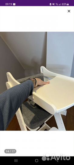 Продаю столик для детского стульчика, не стул