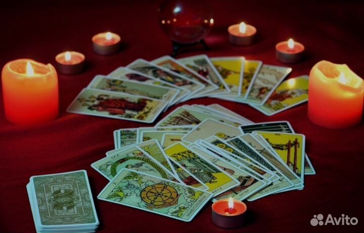 Расклад Таро