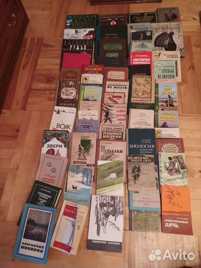 Книги охота рыбалка