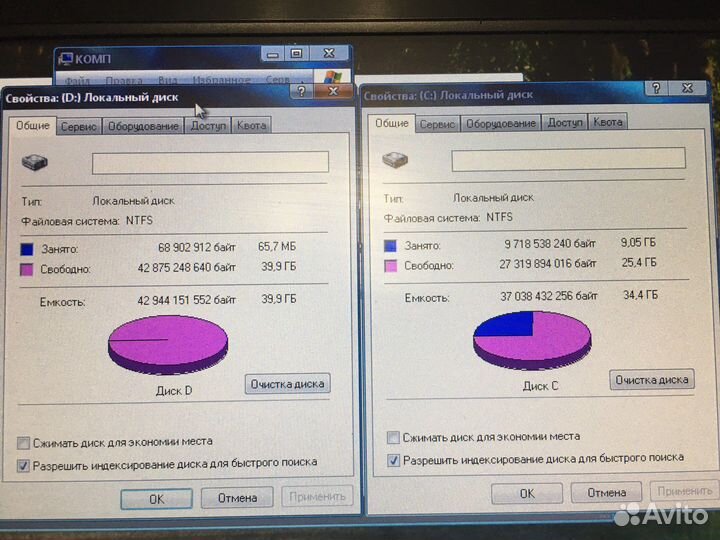 Нетбук asus eee pc 904hd