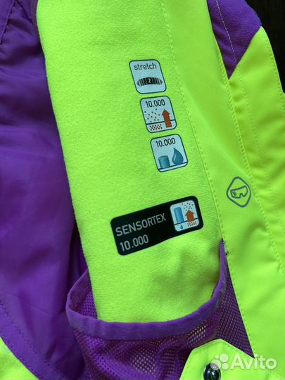 Горнолыжный костюм детский 140 Volki