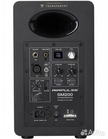 Edifier Airpulse sm200