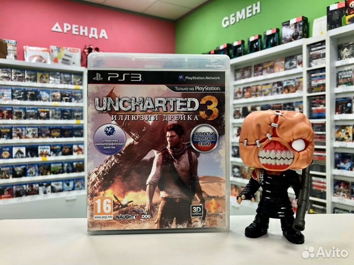 PS3 Uncharted 3: Иллюзии Дрейка