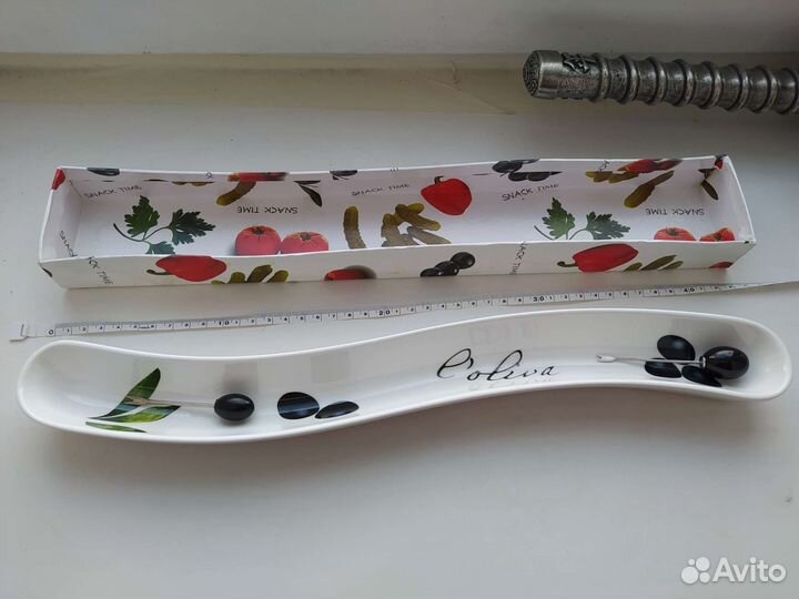 Блюдо для маслин+подарок, фарфор