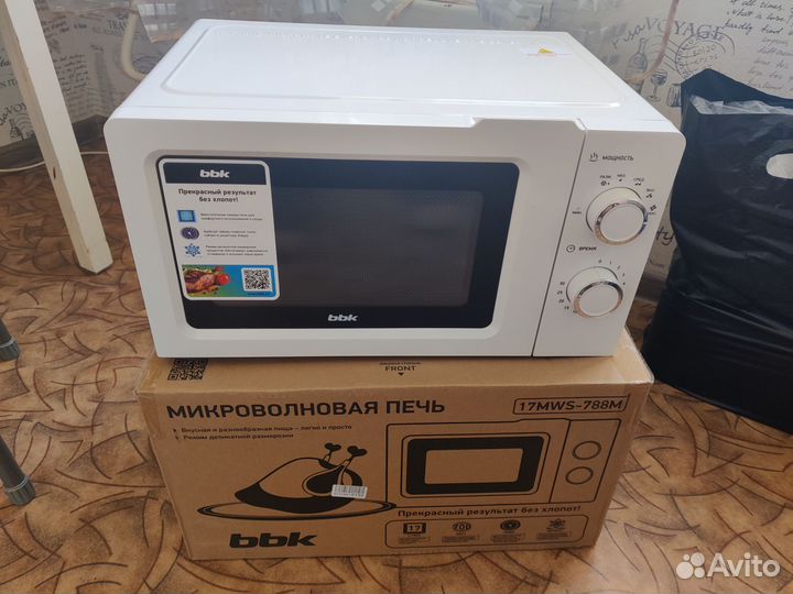 Микроволновка