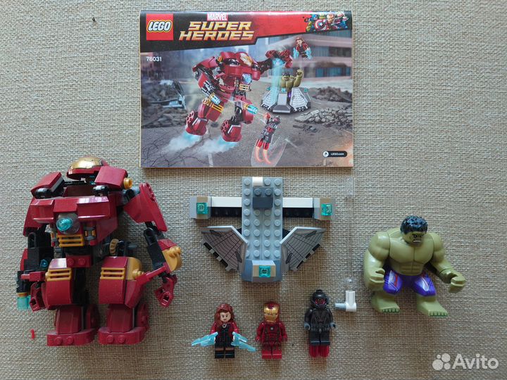 Старое Lego Супер Герои Бетман, Гарри Поттер