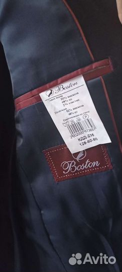 Костюм школьный Бостон128 + туфли