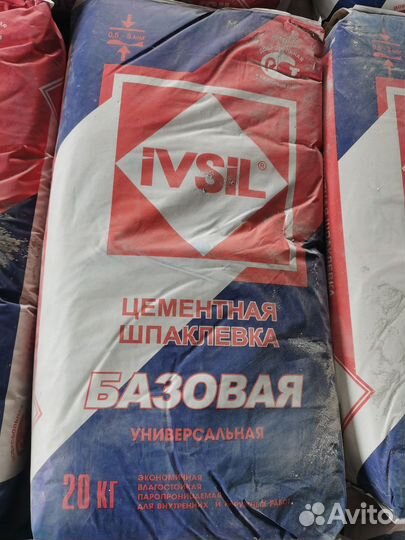 Шпаклёвка цементная базовая