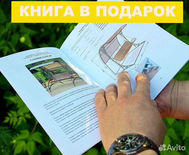 Трубогиб роликовый