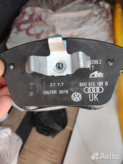 8k0698151f 8k0615109d колодки тормозные Ауди