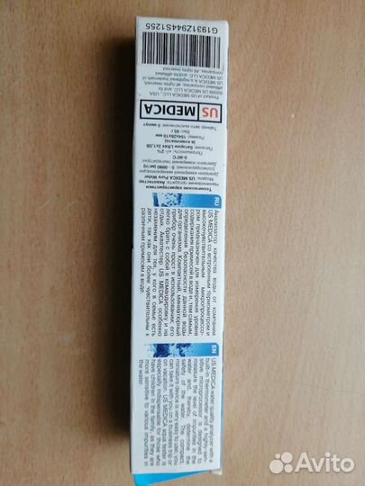 Акватестер(анализатор воды) US Medica