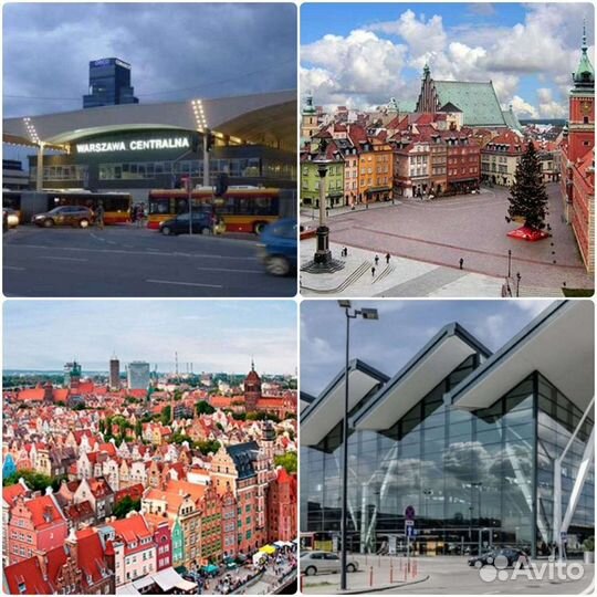 Трансфер (такси) Германия,Польша,Литва,Калининград