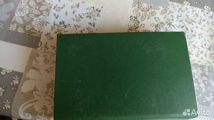 Русско-английский и англо-русский словарь