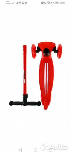 Самокат детский Феррари