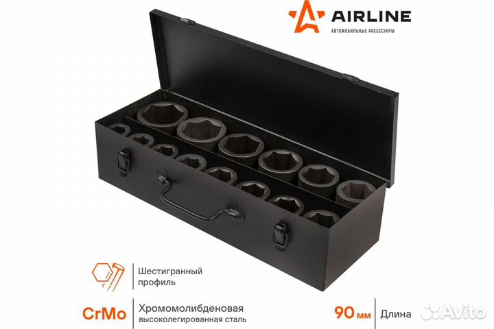 Набор головок торцевых ударных 14 предметов 1