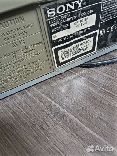 Видеомагнитофон с DVD Sony Hi-fi Stereo