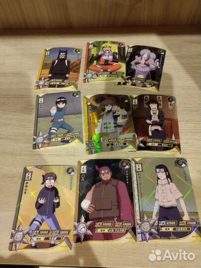 Карточки Naruto