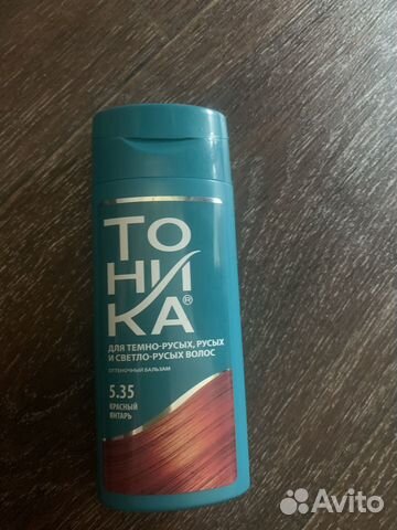 Оттеночный бальзам для волос