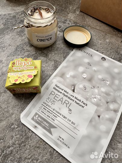 Подарочный бокс для девушки