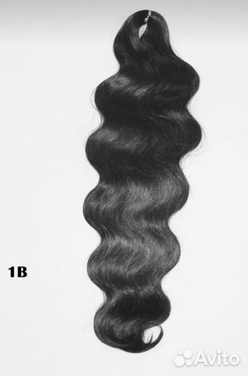 Биопротеиновые волосы