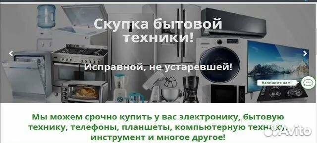 Набор диэлектрического инструмента нии-09 Эксперт