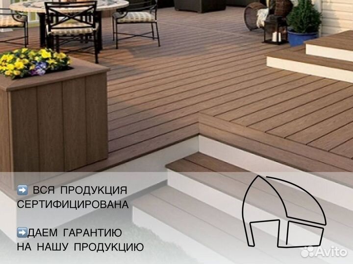 Дпк с тиснением 3D