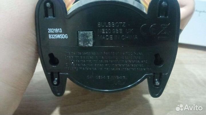 Будильник фигурка Гермиона (Гермиона)