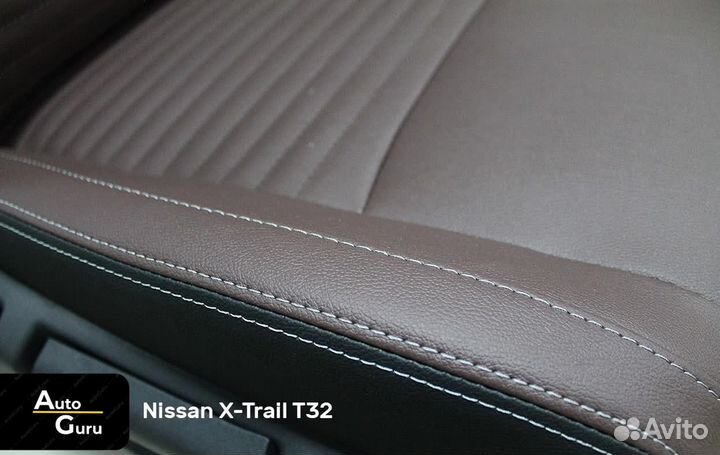 Чехлы на Nissan X-Trail Т32