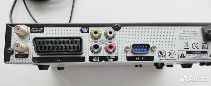 Цифровой спутниковый ресивер S1125