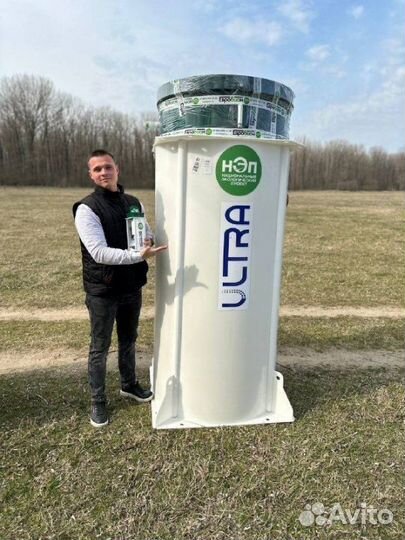 Био Септик под ключ с доставкой SE-55568