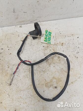 Иммобилайзер