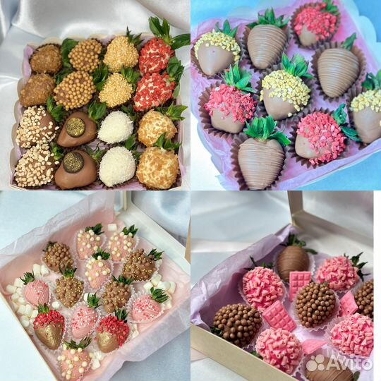 Клубника в шоколаде