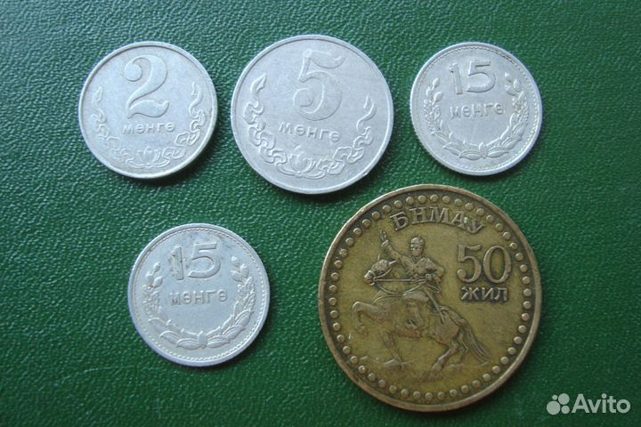 Монеты Китай, Монголия, Старый Китай