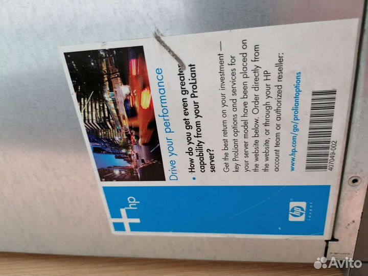 Мощный компьютер, HP 2U сервер, hp dl380g5 5150 2g
